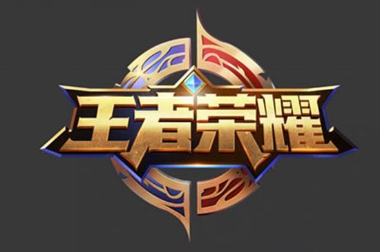 探讨皇马为 探讨皇马为