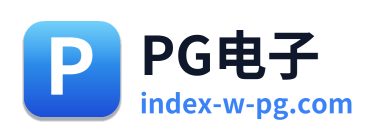 PG电子 Logo
